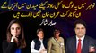 Their target is institutions, not Imran Khan: Sabir Shakir