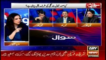 Sawal Yeh Hai | Maria Memon | ARYNews | 31 October 2020