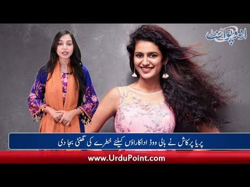 Priya Prakash Will Debut in Bollywood Industry,  Deepveer Will Not Change Their Surname