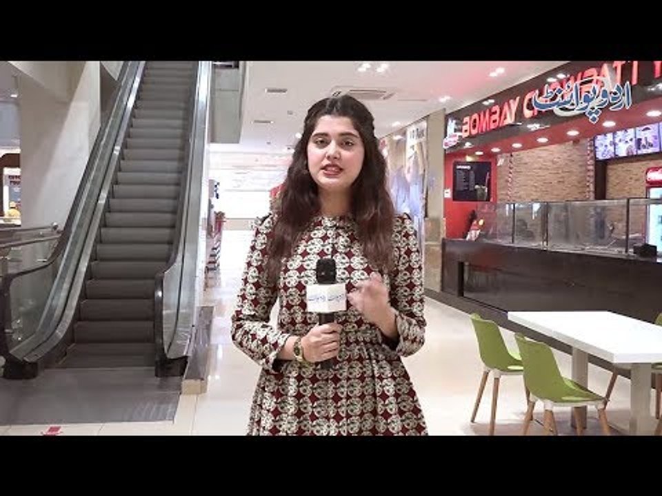 Ek Admi Ki Bivi 1 Saal Baad Beva Hojati Hai tou Uske Paas Kitne Chance Hain Dubara Shadi Karne K?