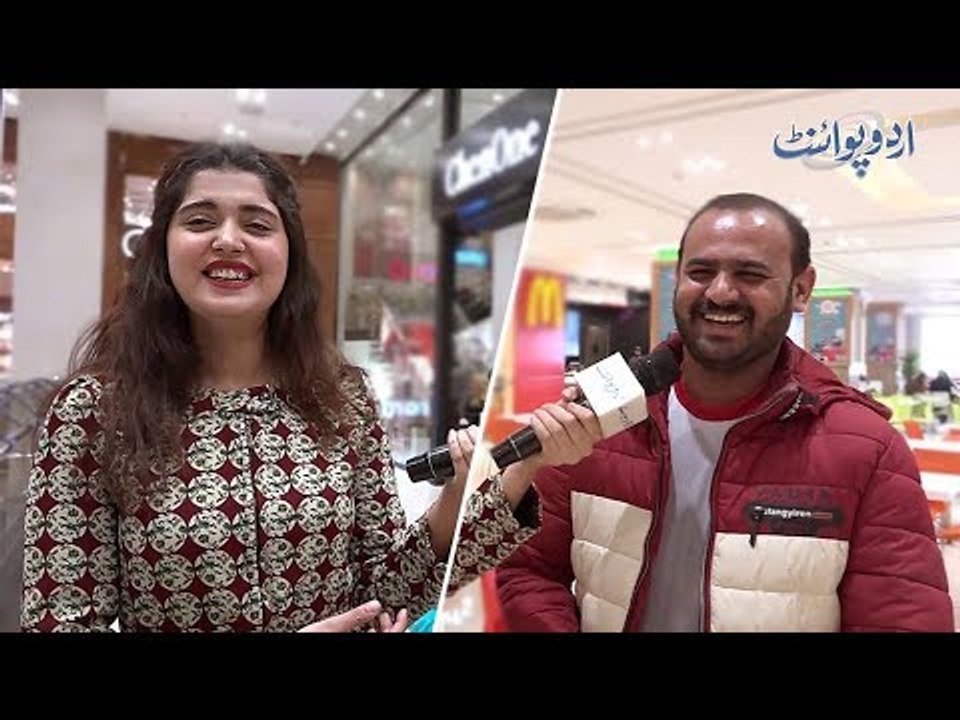 ایک شخص کی بیوی ایک سال بعد بیوہ ہوجاتی ہے تو ا...