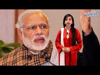 In How Many Pieces Pakistan Can Divide India This Video Tells You the Details