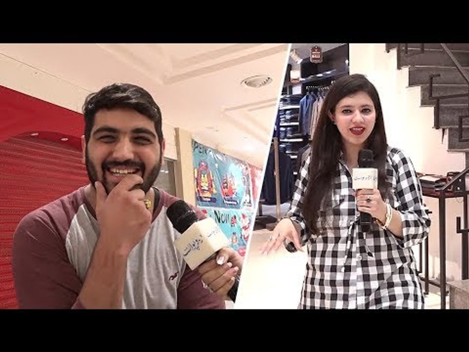 کیا آپ جانتے ہیں کہ انسانی آنکھ کا کتنا وزن ہوتا ہے؟