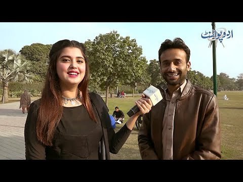 آپ کی ذات کیا ہے اور اُس کی خاص بات کیا ہے؟