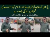 Indian Man Lauds Facilities Provided On Lahore-Islamabad Motorway, Video Went Viral