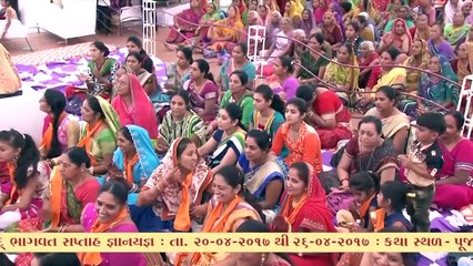 Shrimad Bhagwat Katha - Daiya, Bhajan - 06