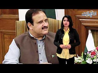 CM fulfills disabled person's demand of electronic wheel chair. More details in video:
