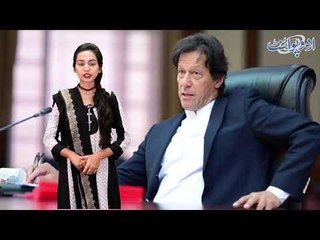 One lac families facilitating from PM's chicken formula Watch video