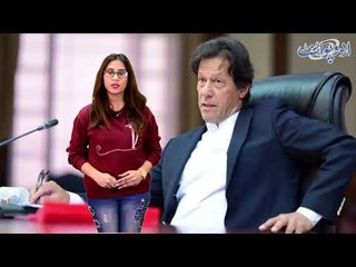 Pakistan opens doors for international tourists, investors