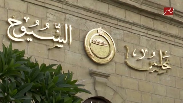 في أول ظهور له بعد توليه مجلس الشيوخ.. المستشار عبد الوهاب عبد الرازق ضيف حلقة الليلة في (الحكاية) مع عمرو أديب