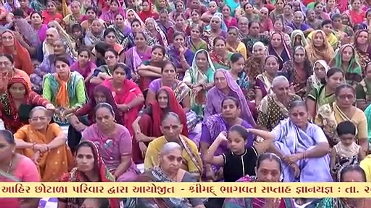 Shrimad Bhagwat Katha - Daiya, Bhajan - 20