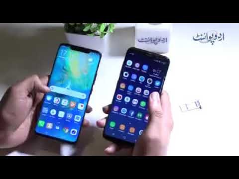 Why I have Switched To Huawei From Samsung ? Huawei Mate 20 Pro's Advanced Features & AI Technology