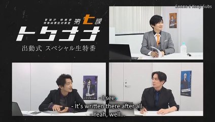 [ENG SUBS] Suzuki Tatsuhisa and Tsuda Kenjirou want Shimono Hiro to stay as rookie forever