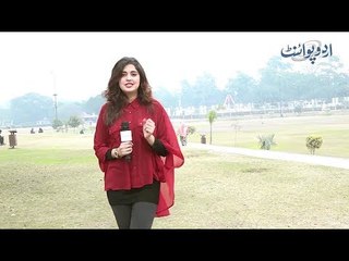 Woh Kaunsi Cheez Hai Jo Pehnayi tou Kamiabi Waqt Jati Hai Lekin Uske Meaning Shikast K Hain?