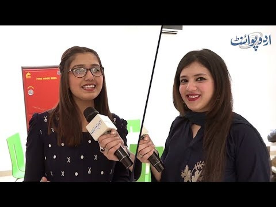 پیپل کے پیڑ کے نیچے 3 لوگ ہیں،اندھا،گونگا اور ب...