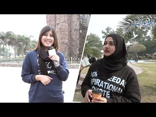 وہ کونسی ایسی چیز ہے جو ٹوٹ بھی جائے تو اسکی آواز نہیں آتی؟