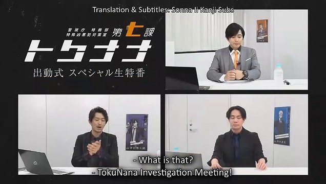 [ENG SUBS] Shimono Hiro demands applause and Suzuki Tatsuhisa calls him out for being a rookie