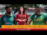Pakistan to Take on SA for st T20 of the Series, Ehsan Mani Lashes Out on ICC for Banning Sarfaraz