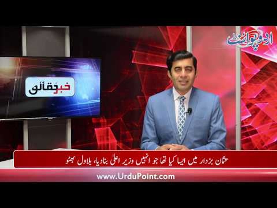 Minister of Religious Affairs Explain Why Subsidy is Not Provided in Hajj Package