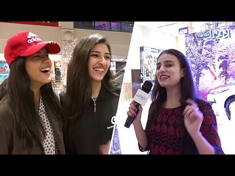 وہ کونسی چیز ہے جو پیدا ہوتے ہی پروں کے بغیر اڑنے لگتی ہے اور مرنے تک اڑتی رہتی ہے؟