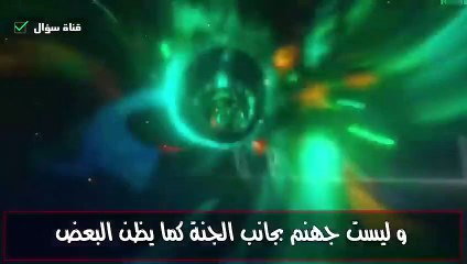 الاسئلة  التى لا يعرف احد اجابتها؟(480P)_1
