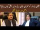 Why Did PM Imran Khan Elect Usman Buzdar as a Chief Minister Punjab?