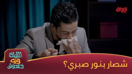 للي عنده تساقط شعر ننصحه بالدولمة بالقشطة