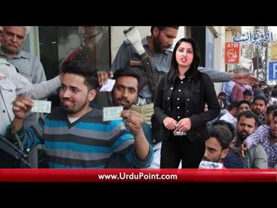 PSL 4 Trophy Revealed in Dubai, Find Out More from World of Sports with Nadia Nazir