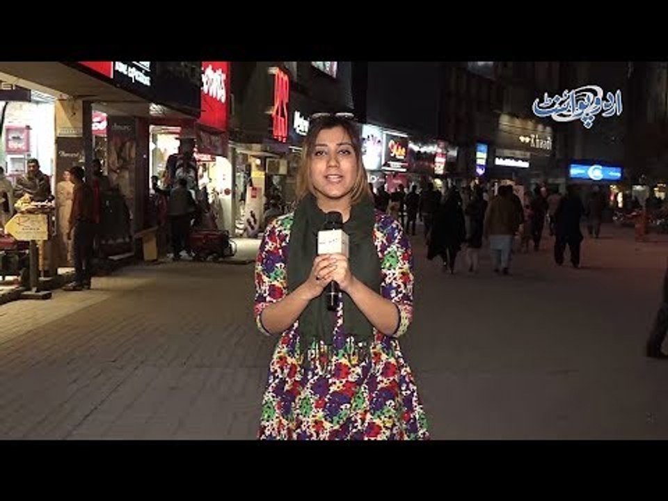 Woh Kaunsi Cheez Hai Jo Bhag tou Nahin Sakti Lekin Phir Bhi Hum Usay Band Kar Rakhtay Hai?