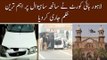 Sahiwal Tragedy: Lahore High Court Ordered Session Judge to Submit the Judicial Findings Report