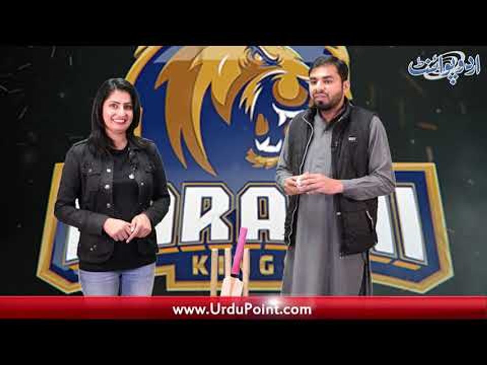 IU Clinch Opening Match of PSL4, MS & KK to Meet in Second Encounter, watch PSL Special