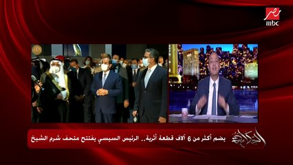 د. خالد عبدالغفار وزير التعليم العالي والبحث العلمي يوضح أهمية زيادة أعداد الجامعات الجديدة