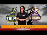 KK beat MS in 2nd match of PSL4, QG opts to bowl first against PZ, find out