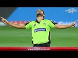 QG Won Toss Against IU and Decide to Balling First, Lahore Qalandars' First Victory in PSL 4