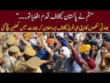 Indian Sikhs Warn Delhi Government of Strict Action in Case of Any Adventure Against Pakistan
