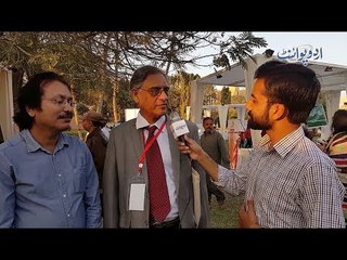 ADAB FESTIVAL Organised at Sindh Governor House, Exclusive Talk With Dr.Asif Farukhi & Zahid Hussain
