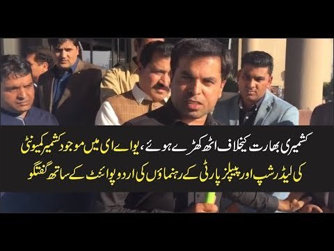 Kashmiris living in different parts of world condemn Indian threats to Pakistan