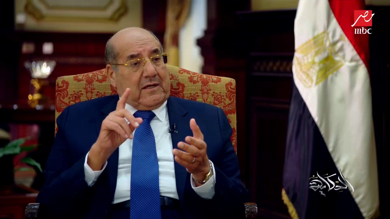 رئيس مجلس الشيوخ: لم نفكر أننا سنتخلص من الإخوان.. ولكن كنا نتمنى الغمة تتشال