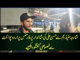 PSL4: Hassan Ali's Exclusive Talk With UrduPoint After Mind Blowing Performance In Sharjah Stadium