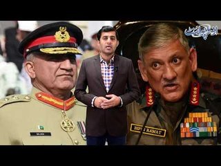 Indian Army Chief Admits to Follow His Pakistani Counterpart