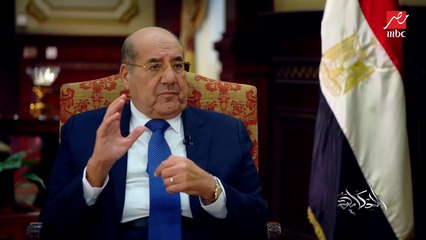 رئيس مجلس الشيوخ: حينما كنت رئيسا للمحكمة الدستورية رفضت دخول المحكمة في سيارات مصفحة