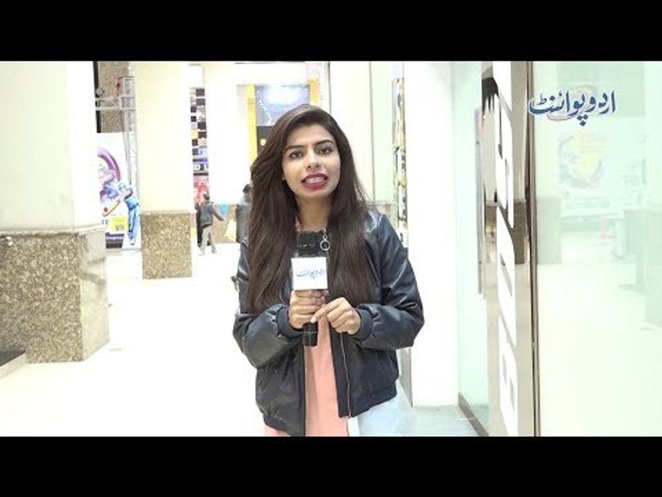 Agar Hum Ek Galas Paani Peetay Hai tou Kya Hota Hai? Funny Common Sense Question