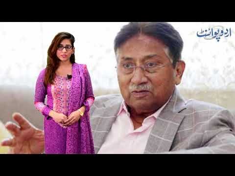 Pervez Musharraf Gives Befitting Reply to India After War Threats