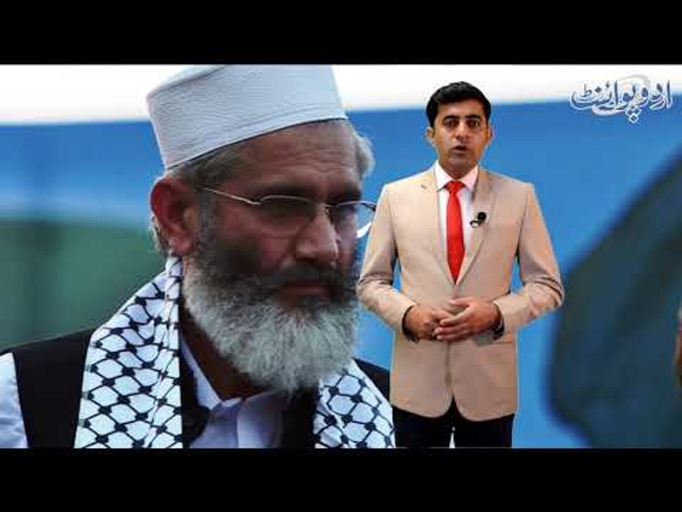 Pakistani Political Parties Unite After Indian Threats of War