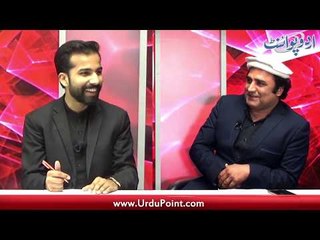 Pakistan is Heaven for Tourism, Watch Special Show on Tourism with Irfan Mashood & Zahir Mehmood