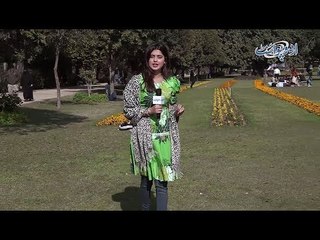Woh Kya Hai Jise Agar Bandh Dia Jaye tou Woh Hamaray Paas Nahin Rahay Ga? Common Sense Question