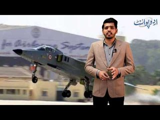 IAF Ridiculous Claims of Attack on Pakistan Exposed