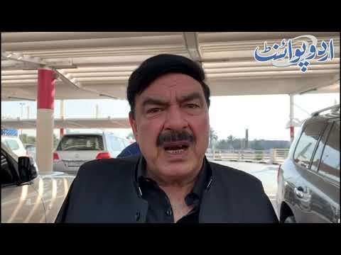 India.. We will Destroy You... Sheikh Rasheed Ahmad warns India