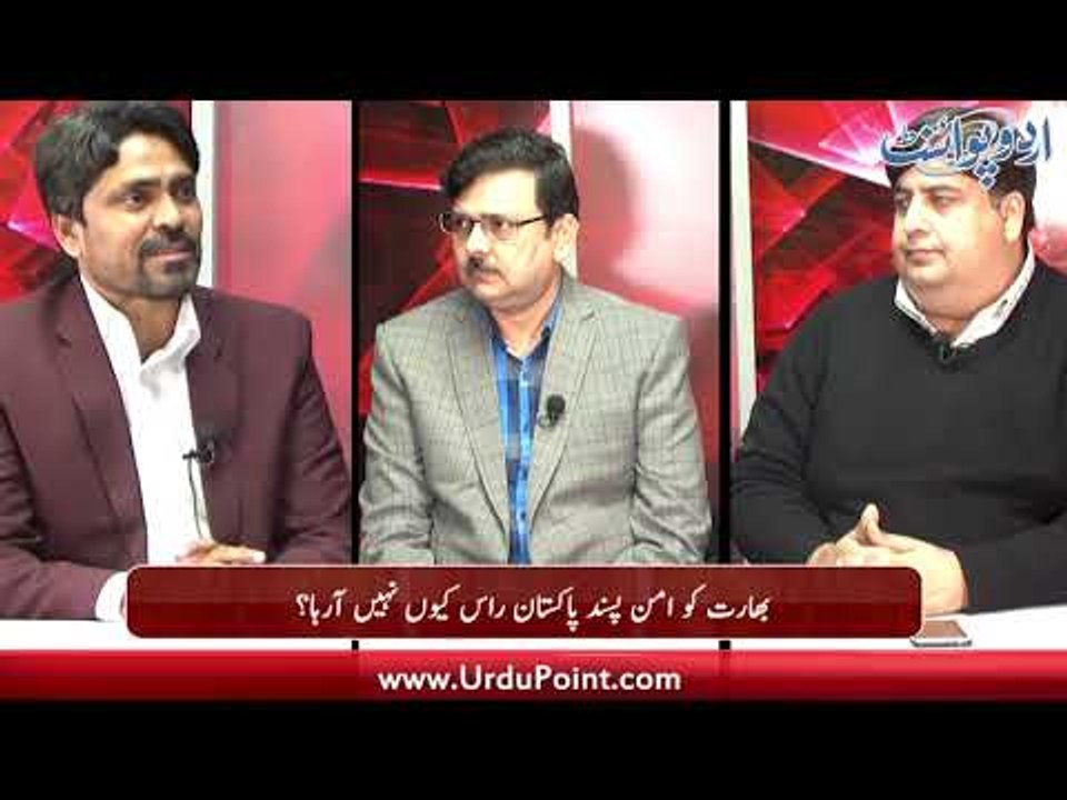 Why India is not Willing to Shake Hands with Peace Loving Pakistan?