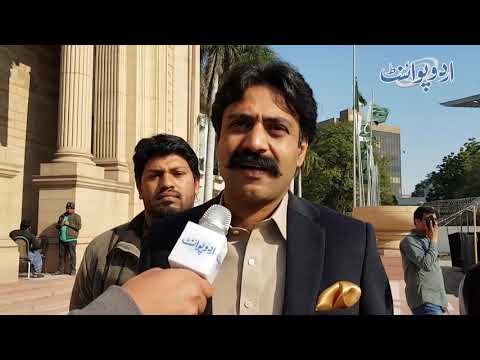 Members Punjab Assembly Condemns Indian Aggression, Vows to Stand with Pakistan Army